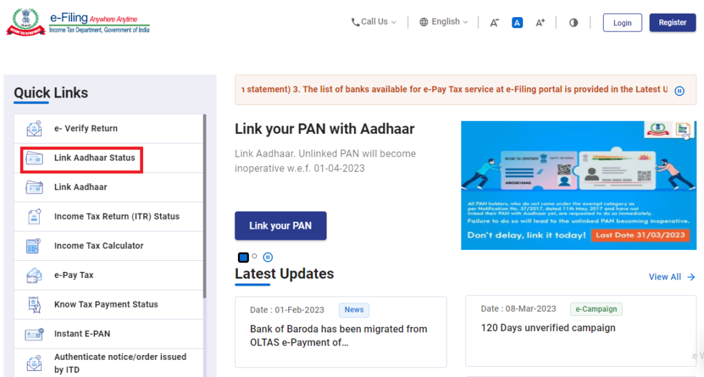 How to Check Aadhar Card link with Pan